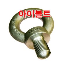 d9e4e8683f3fb536c99e3b2c72831653135572e9de2f96f6edb5ea513b1d.jpg