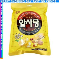에스이알