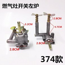 deccc7188c99af8ea467a707174c2350d42a98fd82883f2eede052ef7422.jpg