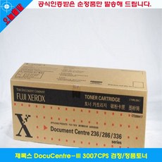 16e2459634dcd859d943876c523323beeefb3387eea07e61d197a4eb8e57.jpg