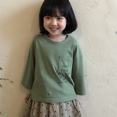 a9ba0429d1ce42f542ad1afacc98e5fbcfb27c83bdafa5bbf0c8350fdff7.jpg