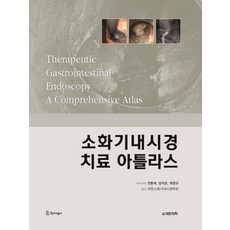 양석균