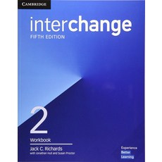 interchange