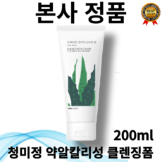 [본사정품] 평일 5시 이전 주문시 출고 청미정 약알칼리성 알로에 클렌징폼 200ml 피부 자극 최소화 포타슘코코에이트 8종 추출물 배합, 1개 - 포타슘코코에이트