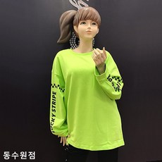 4bfc82c521853fb2e76e7a6f2098369449dcbb4e2017a093ef13da1b6e24.jpg