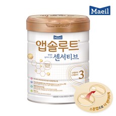 매일유업센서티브