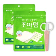 조아덤 3가지 타입 혼합 습윤밴드 4매입 x 2개 + 반창고닷컴 안전가위, 1세트