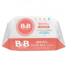 b&b살균비누