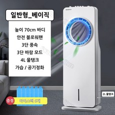 120adc581a0dae479428e359c5cd3ea60b94036c43ec9fad0075f60edbfb.jpg