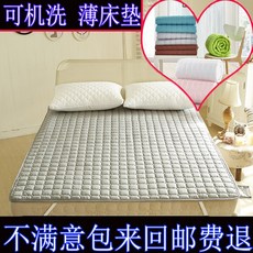 b2251bb14ac9e8b92092e4d844361848b4cef19ff7a0f5c5843baab42a43.jpg
