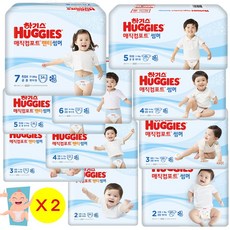 하기스매직컴포트썸머