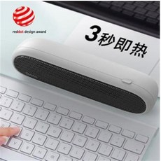 따스미미니온풍기