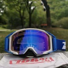 야간투시경판매