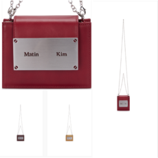 [정품] 마뗑킴 아코디언 미니백-4COLOR 마뗑킴 미니백 크로스백 마땡킴 마땡킴 MATINKIM ACCORDION MINI MINI BAG