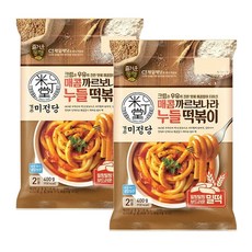 미정당국물떡볶이