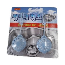 씽크 그린스타 2P 싱크대 씽크대 주방 세정 청소 제거 싱크대 주방 세정 제거 lam*204pj, 1