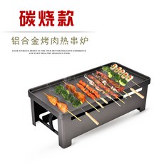 9b70a275d6a93a99b52b9f9ffdce29733d0ec4c44a647e5e79a3328e3f2c.jpg