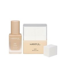 바비브라운스펀지