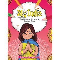 My India: The Ultimate Activity & Coloring Book (Girl) Hardcover, Atlas Ink, LLC, English, 9781954035089
