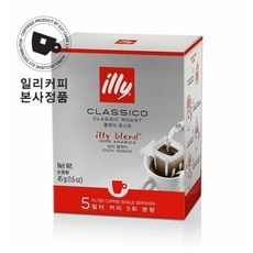 illy 일리 드립백 드립커피 5개입 드립커피 (미디움), 1개, 45g