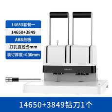 3bbf6178cf7f43e8c862385484244064859c056e446b3c449887313c747e.jpg