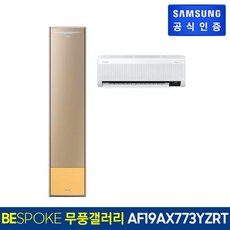 6fdf6894ecf1d594be4173fd5fcfdff403f43d6a9f9282f542cef2336ace.jpg