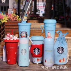 홀리데이스타300