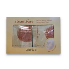 스팀베이스마누카허니프로폴리스