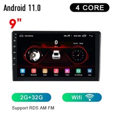 자동차블루투스비용