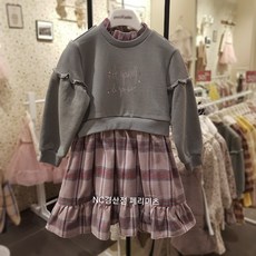 45fc50a8fd2d0c0c1b51aff1fae376fdbf5333db508e036414467b50a8c9.jpg