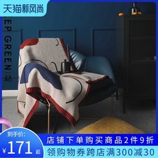 6c3ae8c7ec21133f0e5466130a703b9459c77a201a47f5a57f3d0f69a377.jpg