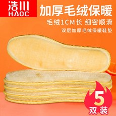 c4906826a3ecc70b7486ab16ca7e8e3f13aa350a7dd6147512072f27360d.jpg