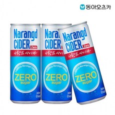 e027d0edea40786c1e484023031554b8a40f05677ec7c9adbbc7bfdb570d.png