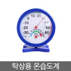 탕온계브라운