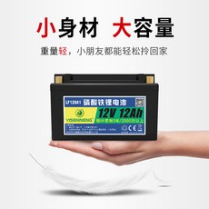 69c7464f50b5325723b256bda9bc969e50a727487f0f80a20b7f501c2cb4.jpg