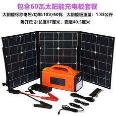 83c79a12143e060d105a29f51d353740fa891c0ca458cd8d0cffb0da5d5d.jpeg