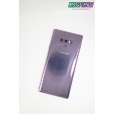 갤럭시노트9중고
