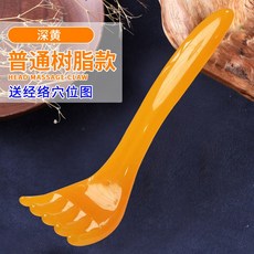 d711c8b1e12c9361aadcf97acb70c681d9a30bcabbc9a2886a9fff9f8bd9.jpg