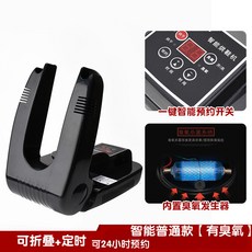 a3a91e452f6c88d95c293fe93e3545d6ac4b64176d64eda3969d54263c9b.jpg