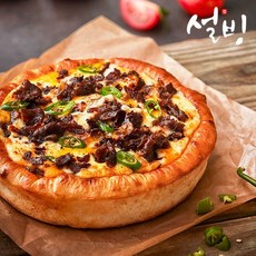 피자헛직화불고기