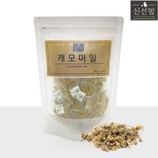 스타벅스캐모마일