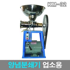 0154406eb330416dabf034da7f1e77b77392244737698bec1e48edb88541.jpg