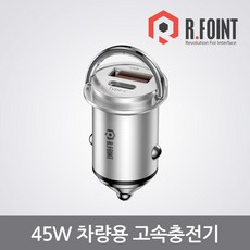 지패스usb