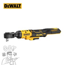 dcf512