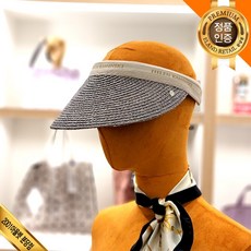 헬렌카민스키비앙카멜란지