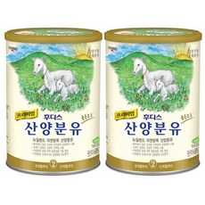 산양분유3단계