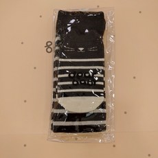 be04cc0aaae481520617eb5a3d33ea0fd36186de9b6b5d7b5f7b7536784f.jpg