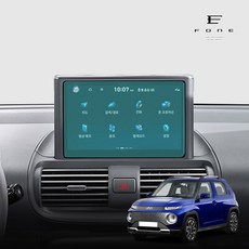 캐스퍼내비게이션