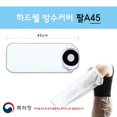 //상품명