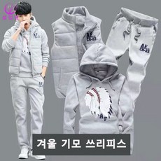 남성복코디세트